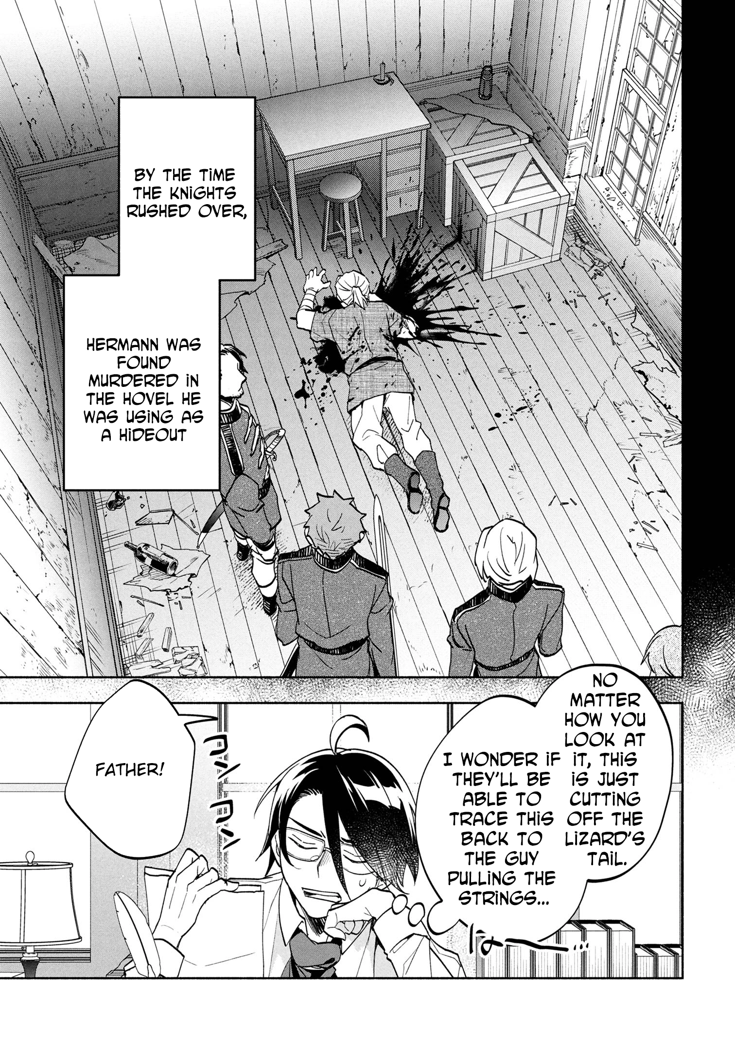 My Beloved Daughter Is a Villainess Chapter 5 Page 28